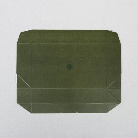 Folding box Special for You, 20 x 12 x 4 cm, New Year-4