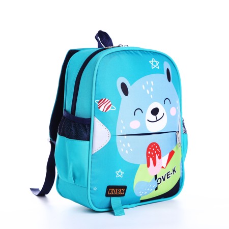 Baby backpack on lightning, 3 outer pockets, turquoise color-4