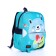 Baby backpack on lightning, 3 outer pockets, turquoise color