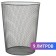 Metallic paper basket, 9 liters, Brauberg germanium, black