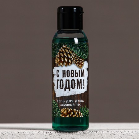 Gift set, shower gel 100 ml and body washcloth, new year-1
