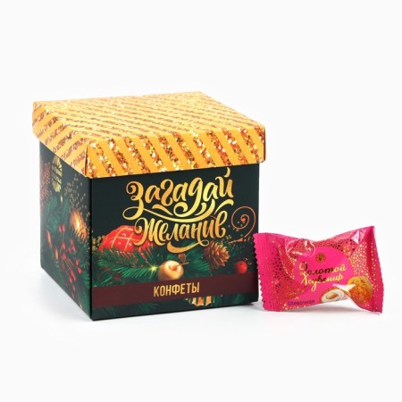 Gift set "Happy New Year": Black Tea 50 g, creamy sweets 110, Brownie cookies 120 g.-4