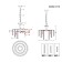 Suspended EVOLUCE lamp. Sle260113-05. Reggio. 5x40 watts, E14, 46x46x40 cm, silver color