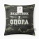 Decorative Ethel Pillow "Defender and support" 40x40 cm, velor, 100% p/e