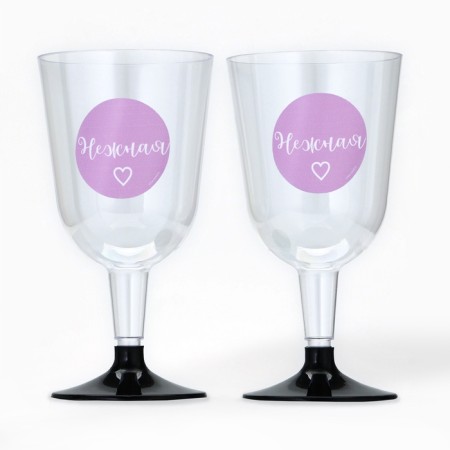 A set of plastic glasses for champagne compliments, 200 ml-2