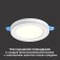 Luminer built -in LED NovOCH. Span, 18W, LED, 30x225x225 mm, white color