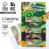 Stickers-stickers, on the substrate "Real Hero", 5 pcs, 30 l/pcs