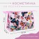 Lightning cosmetic bag, pink color