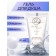 Secret Beauty shower gel tube, 30 ml