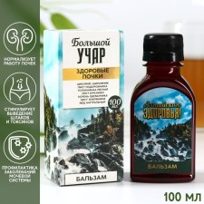 Balm -bearing balm “healthy kidneys”, in a plastic bottle, 100 ml.