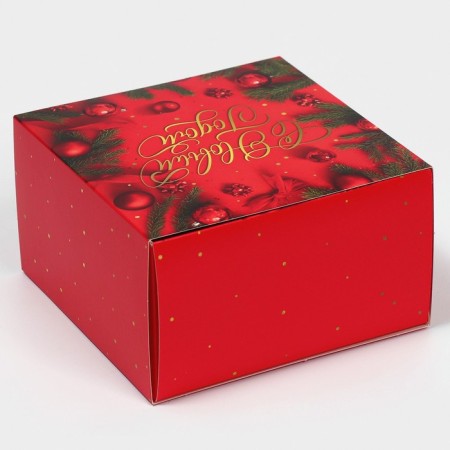 Box the team "New Year's balls", 14 x 14 x 8 cm, New Year-4