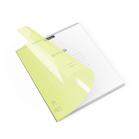 Notebook 18 sheets ruler Erichkrause Coverpro Neon "Classic", plastic cover, OFSET BOLOC, 100%, yellow-1