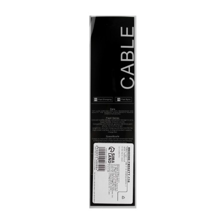 Type- C cable - usb, 2.1 a, nylon braid, 2 meters, silver-5