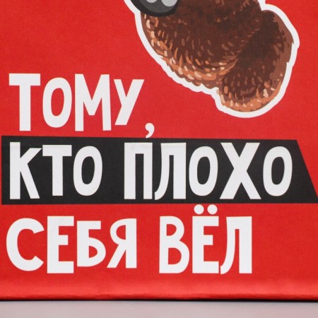 Gift Crafts, Packaging, “Only to You”, 12 x 21 x 9 cm-4