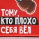 Gift Crafts, Packaging, “Only to You”, 12 x 21 x 9 cm