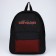 Backpack Bookhound School Textile, with pocket, black/burgundy color