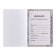 Diary for a music school, “Not music - but space!”, Integral (flexible) cover, matte lamination, selective varnish, 48 sheets