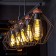 Suspended TK Lighting Galaxy 1649, E27, 5x60W, 970x200 mm, black color