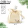 Cotton bag "With Love", 10 × 12 cm