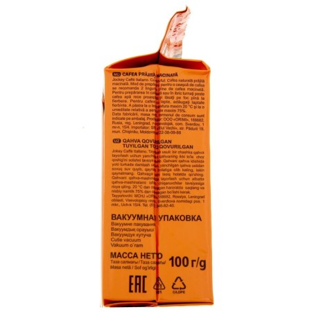 Jocheus Caffe Italiano, ground, higher grade, 100 g-3