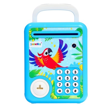 Musical toy "Super safe", blue-1