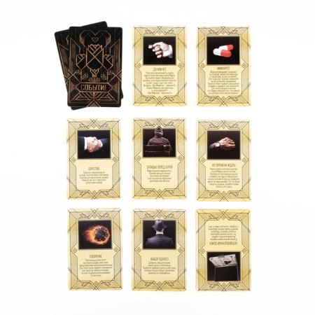 Role -playing game "Luxury Mafia" with masks, 36 cards, 16+-3