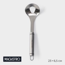 A spoon for the formation of mitballs Magistro Solid, 23 × 6.5 cm, chrome color
