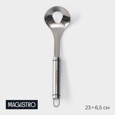 A spoon for the formation of mitballs Magistro Solid, 23 × 6.5 cm, chrome color