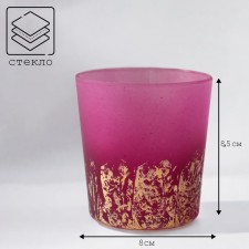 Emilia-4 Oda candlestick 8.5x8 cm