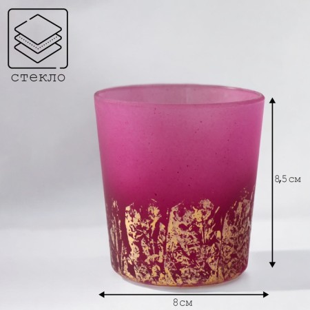Emilia-4 Oda candlestick 8.5x8 cm