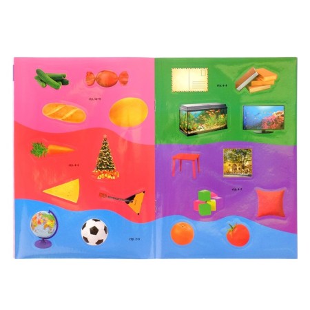 Book with stickers "Forms", 12 p.-2