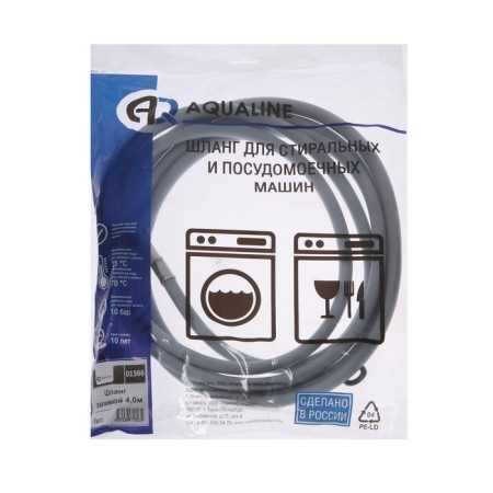Aqualine 1566 washing machine for the washing machine, individual packaging, 4 m-3