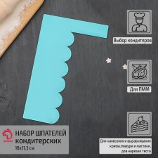 Spatula confectionery 