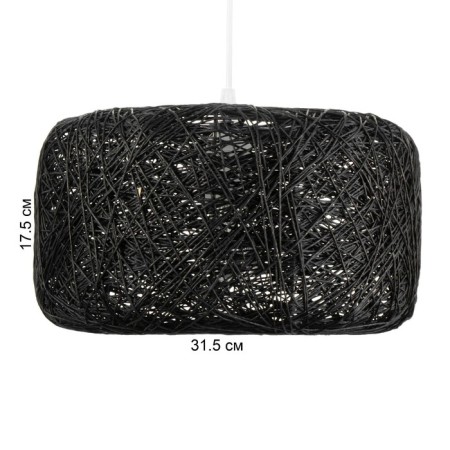 Lamp Bayerlux "Asselia" 1he27 15W black 30x30x22-120 cm-3