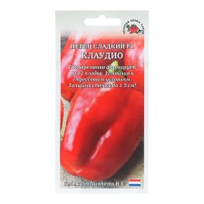 Claudio F1 pepper seeds, 5 pcs