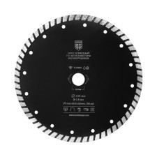 Diamond Diston Silent in reinforced concrete Berger BG1609, type turbo, 230 x 2.8 x 22.23 mm