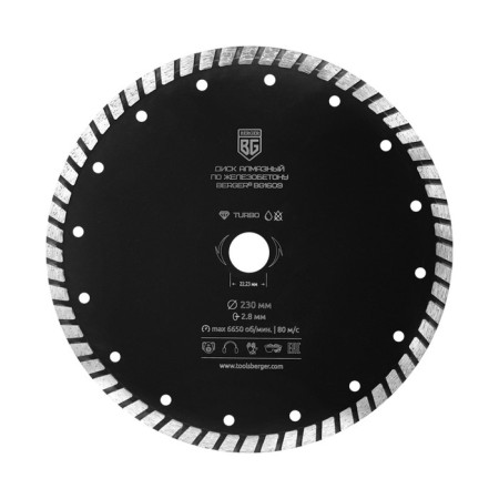 Diamond Diston Silent in reinforced concrete Berger BG1609, type turbo, 230 x 2.8 x 22.23 mm