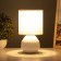 Glori table lamp E14 40W white 23.5x13x13 cm