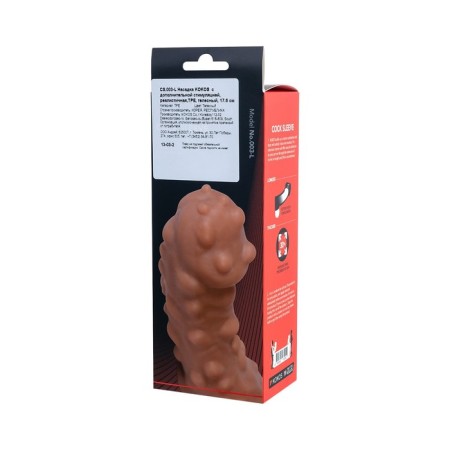 Kokos nozzle is realistic with additional stimulation, TPE, bodily, 17.6 cm-9