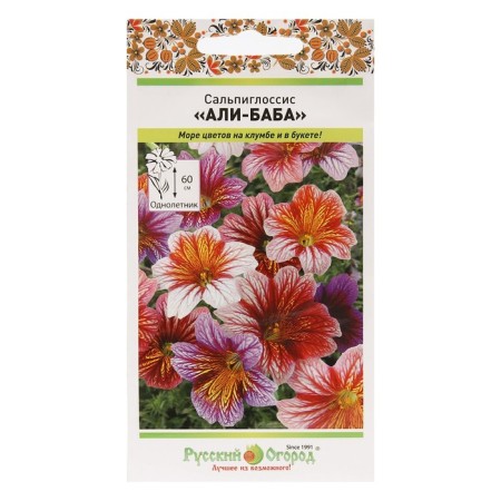 Salpiglossis flowers "Ali-Baba", 0.1 g-2