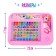 Training tablet "Magic World of Pony", sound effects