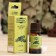 Essential oil "Pine", a bottle-boiler, abstract, 10 ml, "Dobroparov"