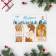 Schildik is decorative in the “Golden Holiday” set, 17 x 15 cm, New Year