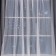 Garland "Curtain" 1.5 × 1 m, IP20, transparent thread, 180 LED, glow of multi, 8 modes, 220 V