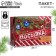 Package - New Year's Parcation, 28 x 20 x 13 cm, New Year