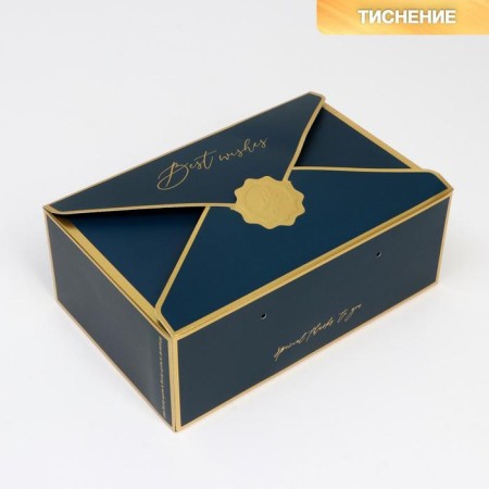 Gift box, packaging, Sky, 21.5 x 14 x 8 cm