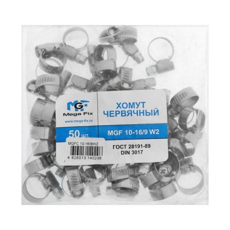 CLASE CHOP MGF, diameter 10-16 mm, tape width 9 mm, stainless steel-1