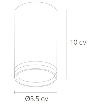 ARTE LAMP IMAI A22666PL-1WH, GU10, 15 W, 5.5x5.5x10 cm, white.-2