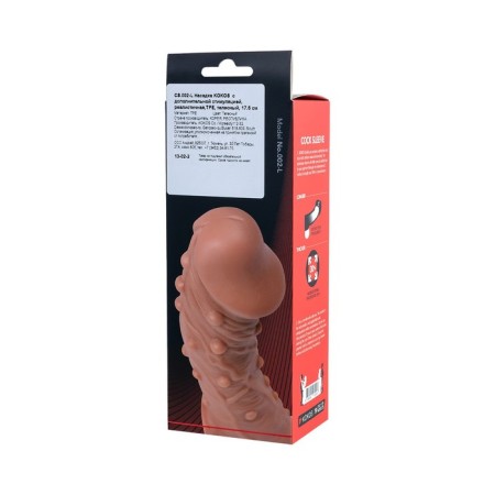 Kokos nozzle is realistic with additional stimulation, TPE, bodily, 17.6 cm-9