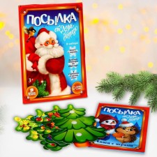 New Year's gift. Developing set with games 